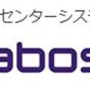 株価の下がっている優良株はないか：コラボス（3908）編