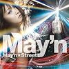  May'n☆Space／May’n