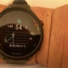 凄いぞGARMIN ForeAthlete55