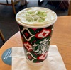 スタバのピスタチオモカがおいしかった