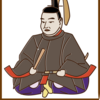「今川氏とは？」「今川氏の最盛期を築いた今川義元とは？」わかりやすく解説します！