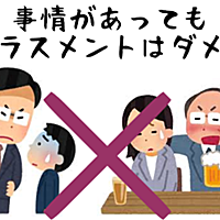 免罪符とは 一般の人気 最新記事を集めました はてな 免罪符とは 一般の人気 最新記事を集めました はてな