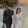 韓国ドラマ わたしの完璧な秘書 (感想)