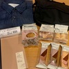 無印良品購入品 