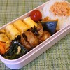 2023年6月19日の子供弁当