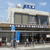瀬戸内海の島々へ（2/4回、豊島、直島、女木島、男木島）