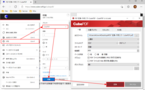 CubePDF 3.1.0