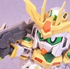 SDBF スターウニングガンダム　レビュー