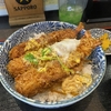 【北海道旭川市】丼からはみ出す大きなエビフライが3本も！「金次郎食堂」のエビフライ丼はコスパ最高