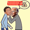 🙉米国へのみかじめ料43兆円巡り岸田内閣分裂💢朝鮮カルト大臣「法人税反対二ダ！日本人から盗れ」🪳