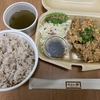 やよい軒で、テイクアウトの油淋鶏定食！もち麦ご飯！大盛無料！