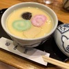 吉宗 本店｜観光通り｜ジャンボ茶碗蒸し