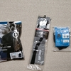 購入した小物が到着