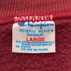 2079 大珍品 80's チャンピオン リバースウィーブ Champion reverse weave