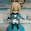 BANDAI SPIRITS ぷちりっつ セイバー/沖田総司 「Fate/Grand Order」