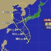 夜だるま台風情報