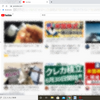 YouTubeが面白い