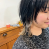 人気のデザインカラー【ハイコントラスト】ウルフヘアにインナーブリーチ◎