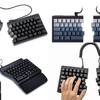 アマゾンで販売している分割キーボードを調べました｜2025年5月版