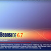 NetBeans 6.7 リリース