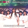 今週の乃木坂工事中にて発表!!乃木坂46 21stシングル選抜発表を大胆予想!!