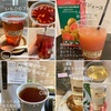 月に一度のブックカフェまうんてんぶっくす、今週日曜日Open致します📚☕️ 5月のドリンク🍹