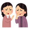 うつ病の人と一緒に働くことは不公平なのか