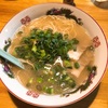 【北新地〆ラーメン】夜中でもおススメのあっさり豚骨★「長浜やっさん」