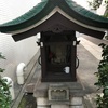 大森鷲神社@大田区大森北