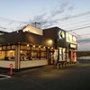 【118_佐賀県】佐賀基山店