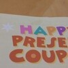 クーポンの利用