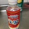 ペットボトルで飲む練習