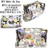 skinnydip スキニーディップ 小物入れ　ポーチ　限定品コラボ　MTV　かわいいものが好き