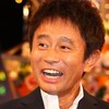 【衝撃】藤江萌、浜田雅功へのタメ口で大ピンチ！？意外な展開に驚愕の声