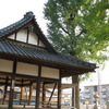友広神社