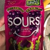 SOURS(サワーズグミ)