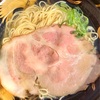 全国ラーメングランプリin新宿