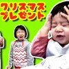 12月19日の動画