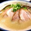 ラーメンは控えているのですが。