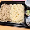 手打ちそば・うどん 花彩｜内宿｜あいもり＆肉そば＆もつ煮