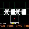 初めてちゃんと『UNDERTALE』をプレイしてみて、とりあえず2周目に行きたくなりました【初アンテ】