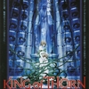 『KING of THORN　いばらの王』 ★★☆☆☆