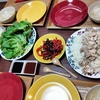 夏休みが始まりました　今まで色々頑張った気がする