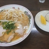 広島のラーメンの名店 陽気 大手町店 スープの味が美味しくなった？