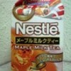 　メープルミルクティー　500 mL