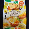 パレッティエ オレンジレモン(4枚)！コンビニで買える不二家のカロリーや値段が気になるクッキーチョコ菓子