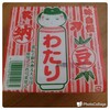 わたり納豆100g
