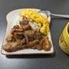 神保町のお店にある肉卵チャーハンを完全再現