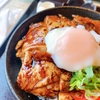 【63食目】こんなにランチがお得！！500円で絶対満足＆美味い焼き鳥丼の名店♪～渋谷編～
