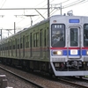 【3500形も】京成電鉄４両編成　ワンマン運転送込み・返却用定期回送（B51運用・51運用）